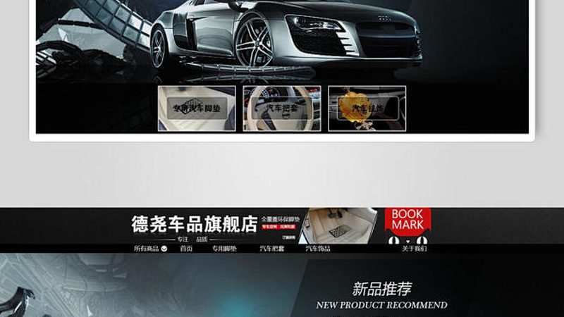 轴承尺寸规格对照表怎么选？关键在于匹配与标准