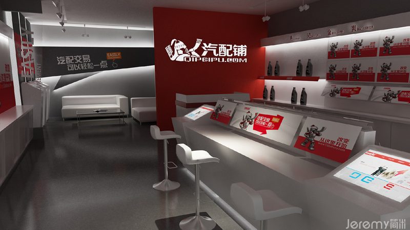 汽车内饰龟牌保养用品怎么样